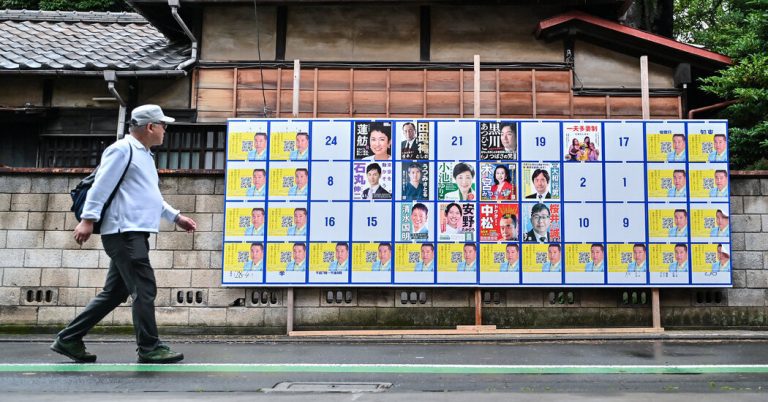 The Tokyo Governors Race has 56 candidates